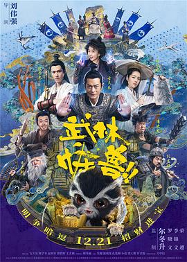 日韩高清一级