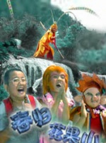 日韩高清一级